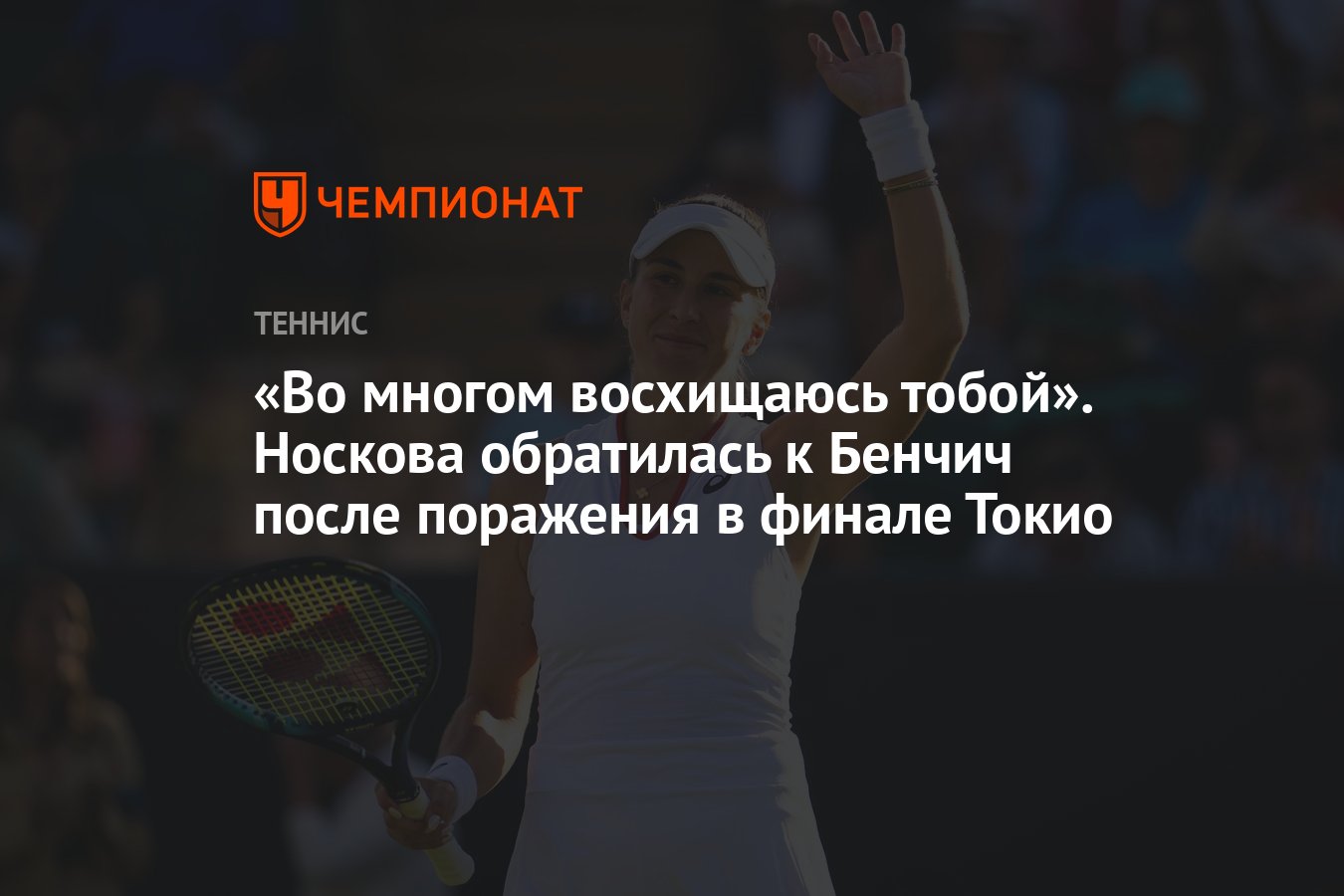 Ayollar kurashi erotik video