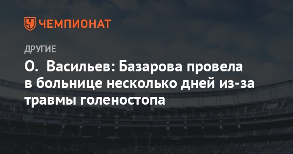 1 гор больница кострома регистратура