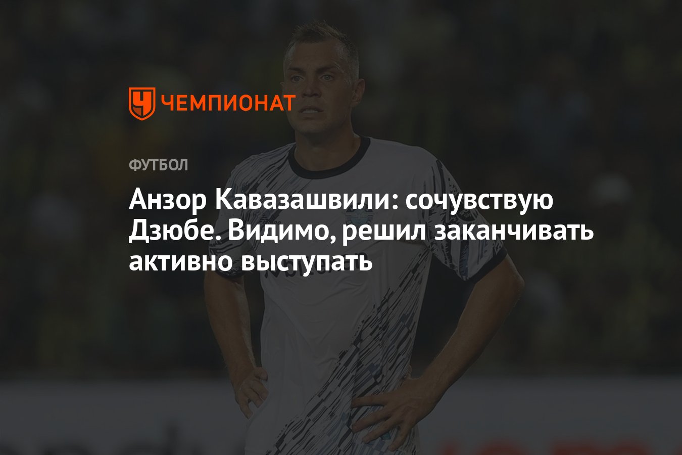 нормальные люди за такую зарплату работать не будут. анекдот про кассиршу. кошечка обход. видимо решили. мудрый сарказм.