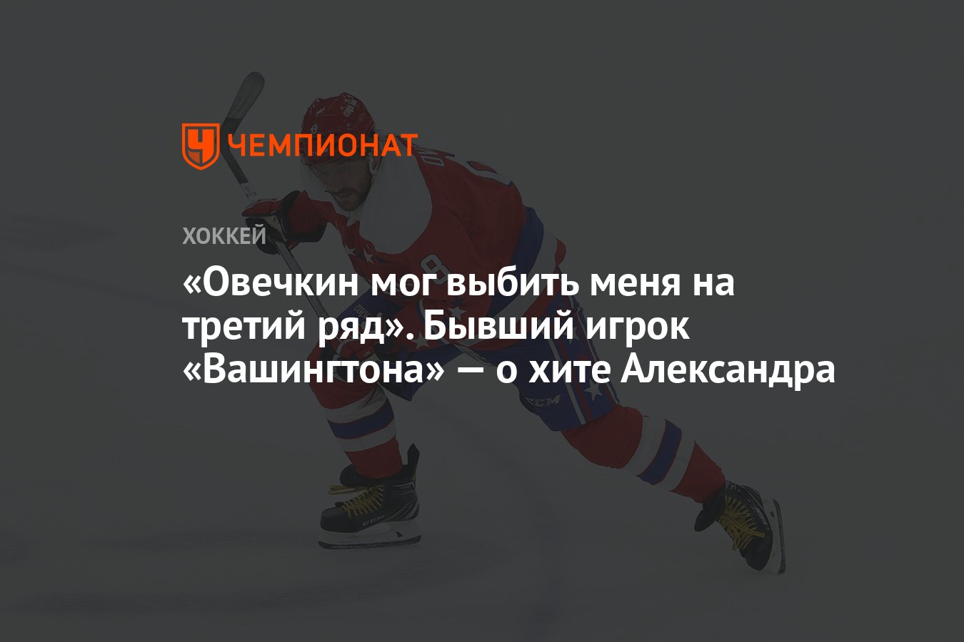 Удаться выбить. Удаться выбить