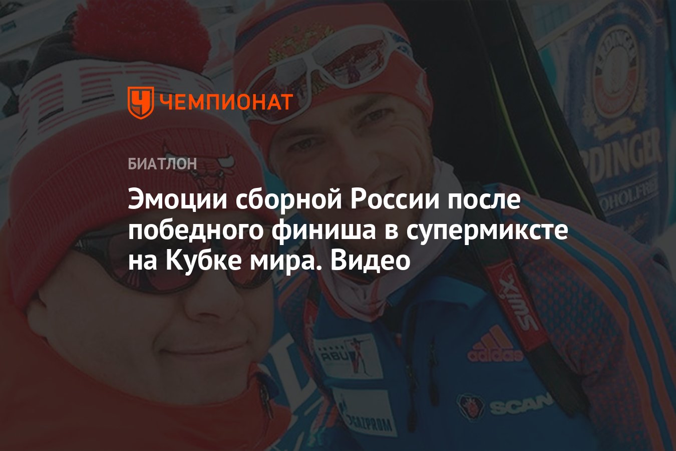 «Глушенков — не ранний игрок, ему надо было окрепнуть физически» — Осинькин