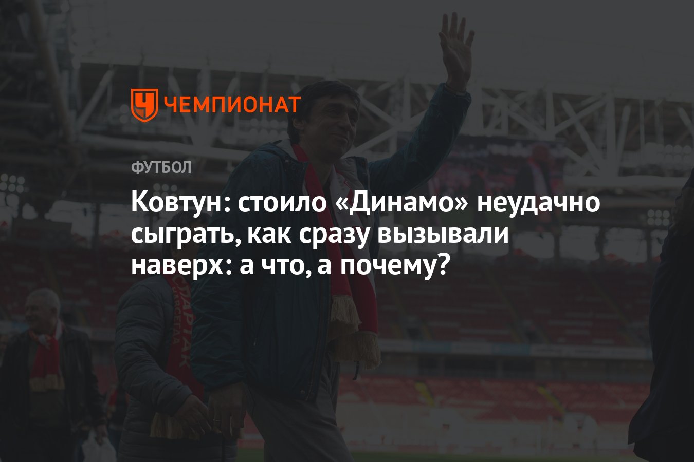 Не будет играть никакой роли. Прошлое уже не имеет никакого значения. Опыт прикол. Не будет играть никакой роли. Не будет играть никакой роли.