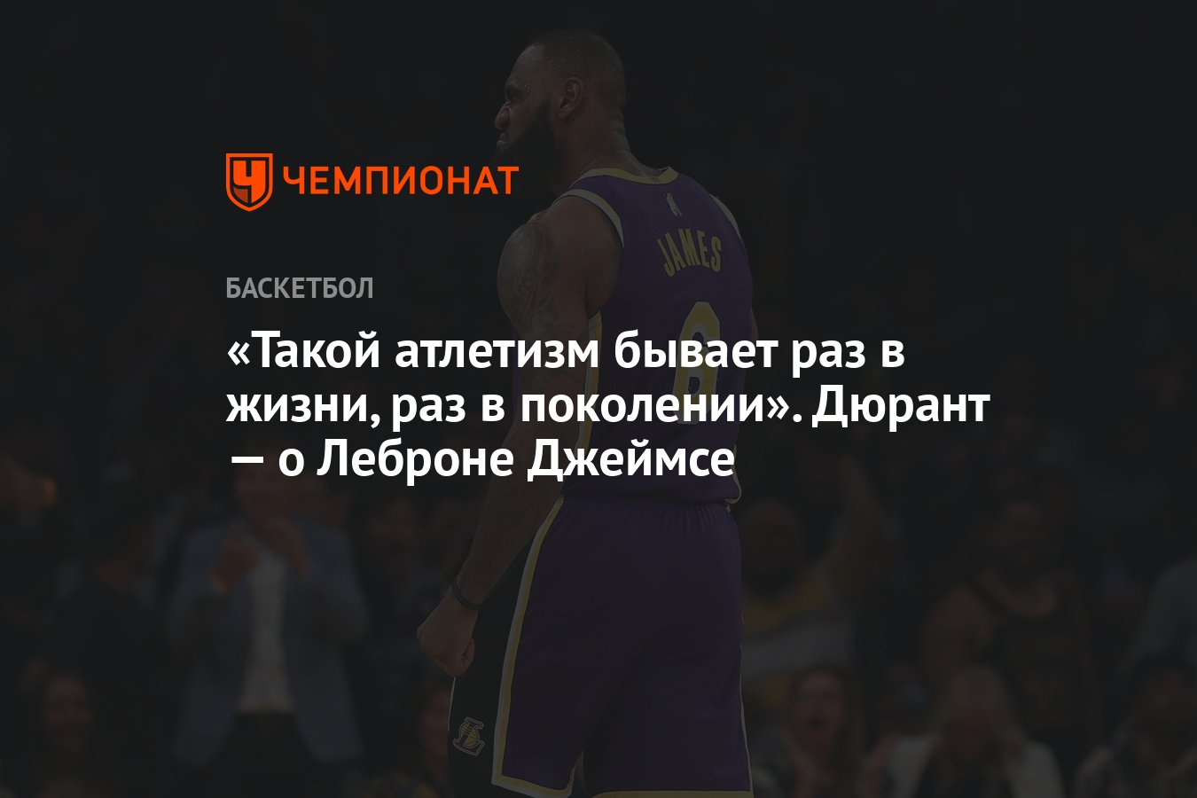 один раз живем достижение гта 5 фото 43