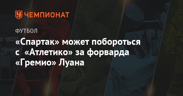 Луана Новые Видео 2022 Года Луана Новые Видео 2022 Года