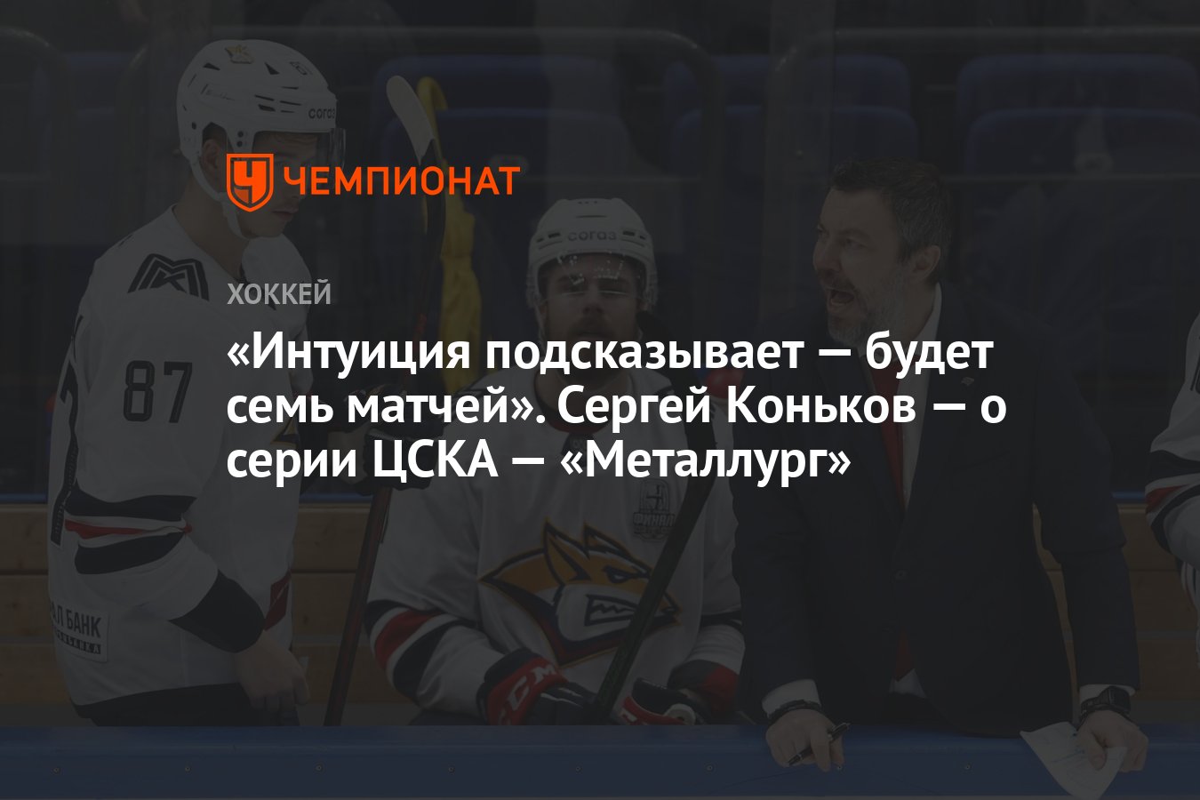 Интуиция подскажет телеграмм