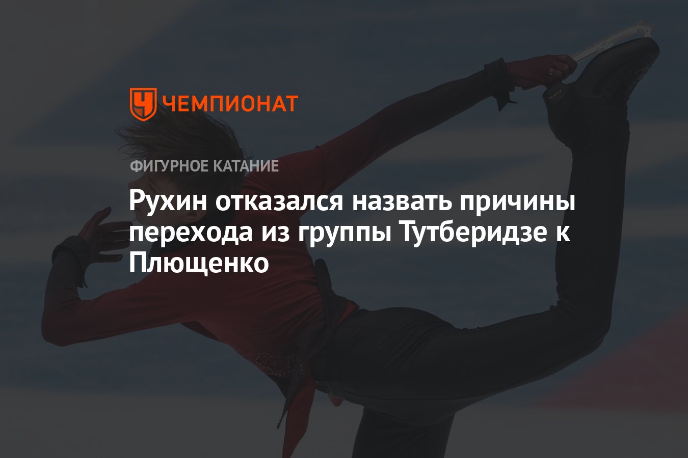 Как называется когда отказываешься от чего то. Как называется когда отказываешься от чего то