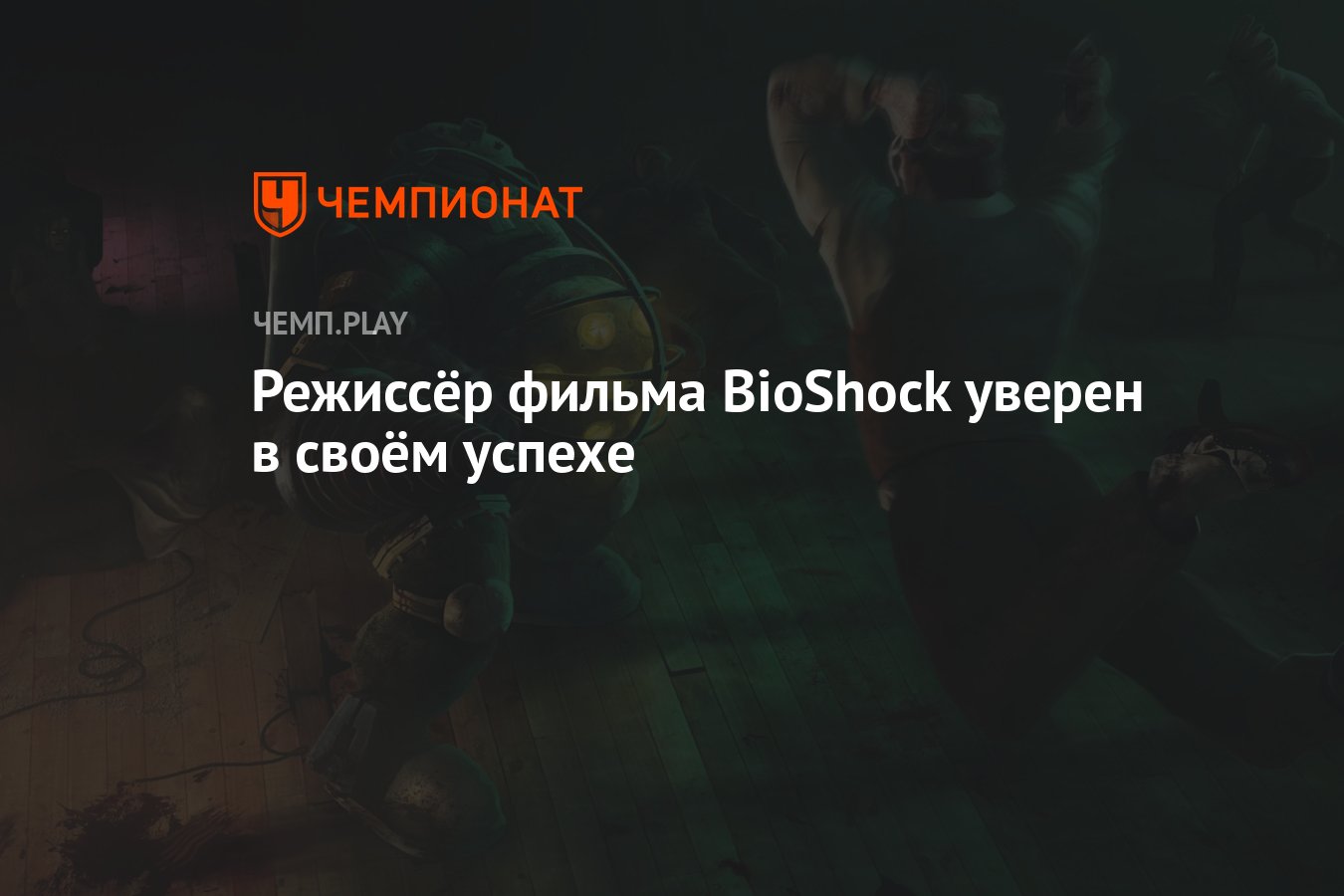 кто закрыл своим телом амбразуру немецкого дота чтобы обеспечить успех своему подразделению фото 119