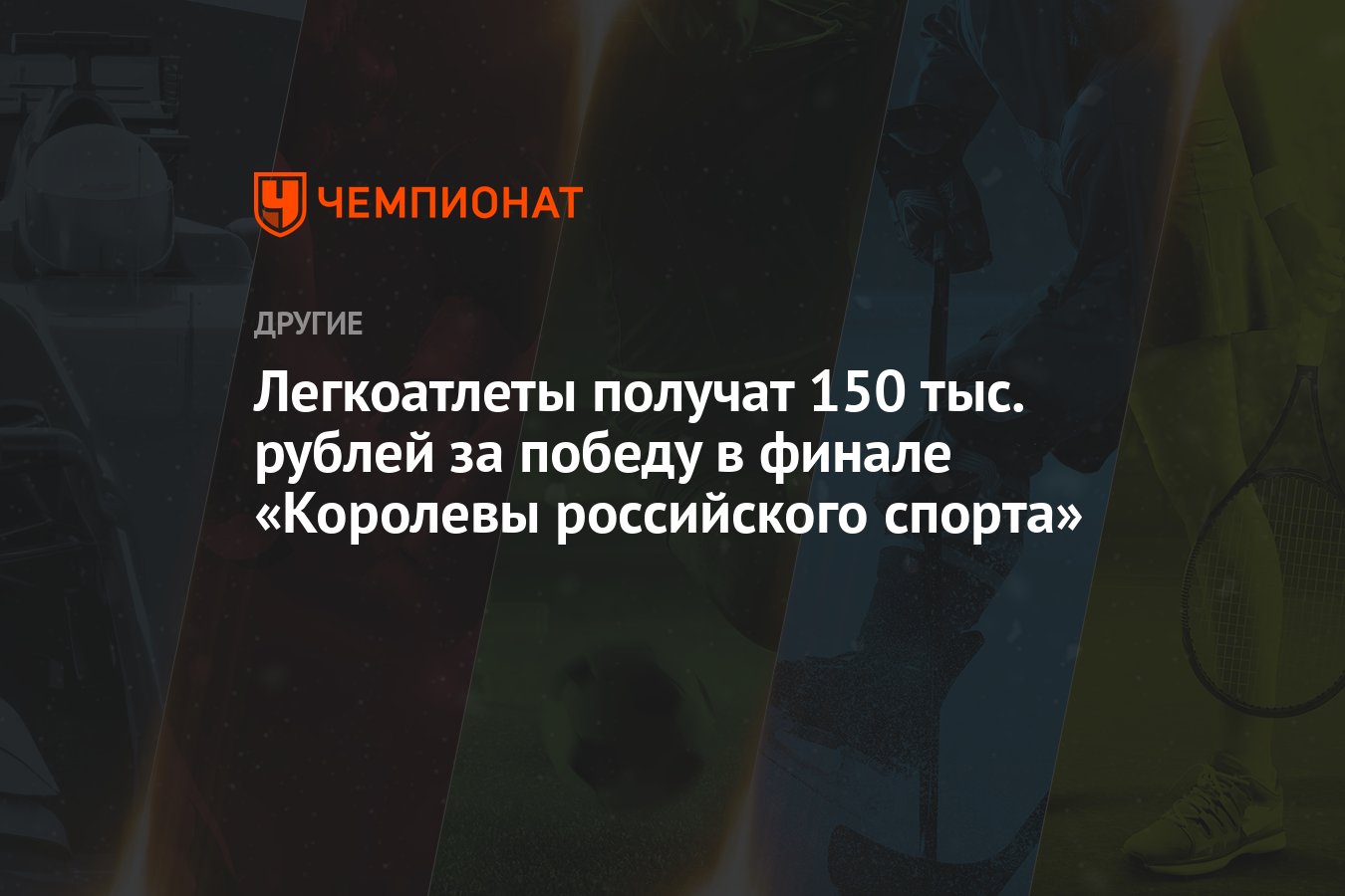 достигло 150. 5 кубов леса. достигло 150. берн игры в которые играют люди. достигло 150.