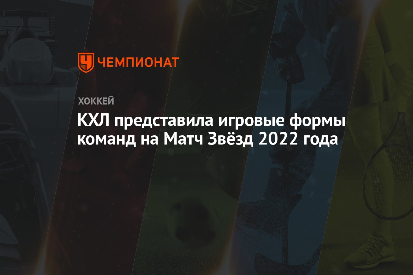 Фото Звезд 2022 Года