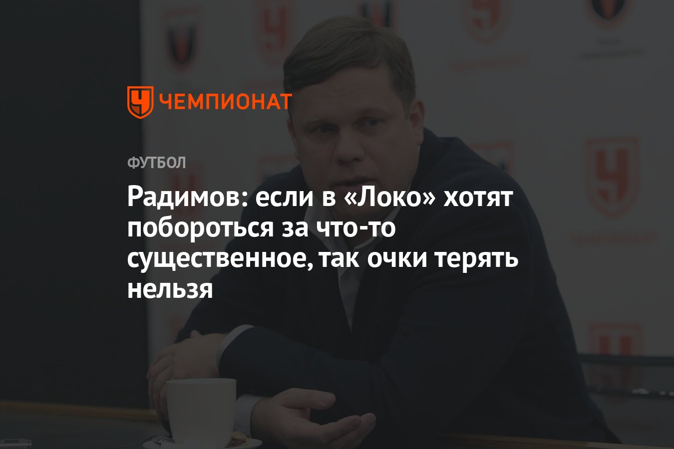 ли куан ю цитаты. как победить медведя мем. хочешь побороться. способы преодоления лени. To insist on doing smth.