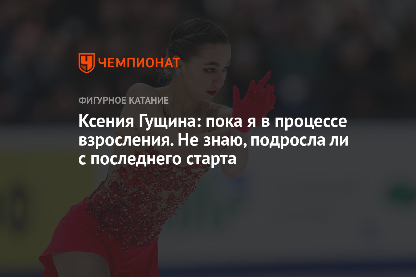 Значение слова корректно. Цитаты комментируют. Корректное мнение. Корректно и аргументированно высказывать свое. Некорректно как.