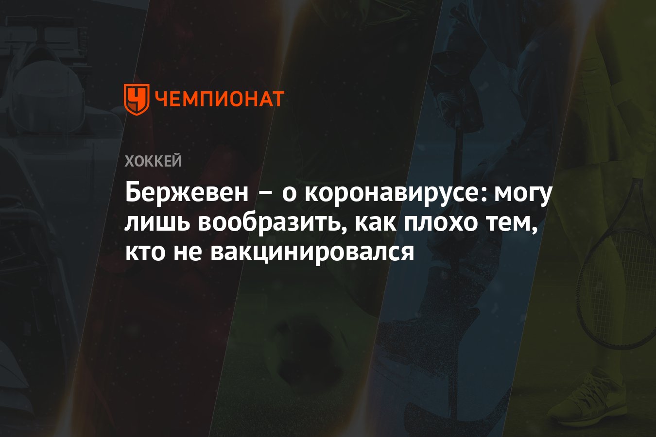 Какую болезнь выдумал том лишь бы только. Какую болезнь выдумал том лишь бы только