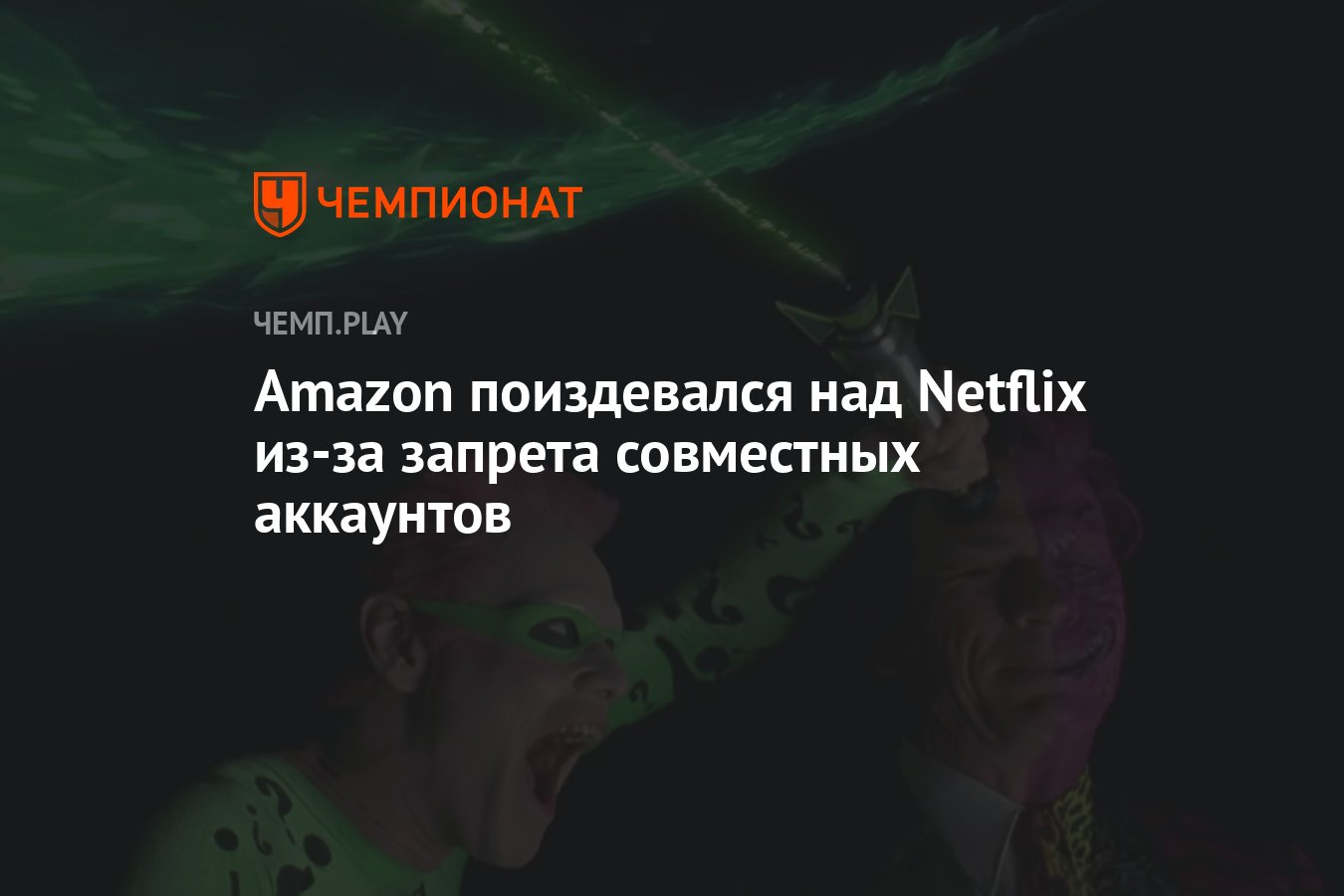 знаки запрета для детей. запрещающие таблички. ограничение посещения людных мест. совместный запретить. надписи на стенах города.