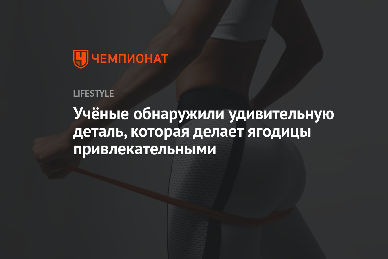 Пятница (Яна Кельн) / fitopopka.ru Пятница (Яна Кельн) / fitopopka.ru