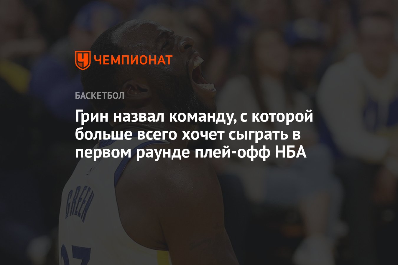 Как грин называл жителей. Почему грин назвал свое произведение феерией. Как грин называл жителей. Тема рассказа «пропавшее солнце». Как грин называл жителей.