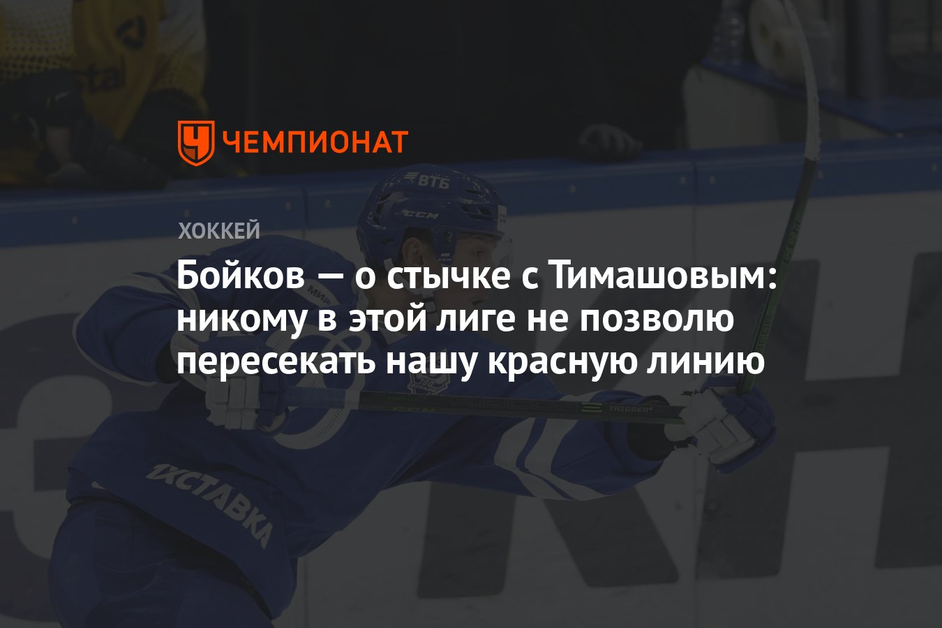 Песня не позволю пресекать мою. Ни позволю пресекать мою волю. Ни позволю ни позволю пресекать мою волю.