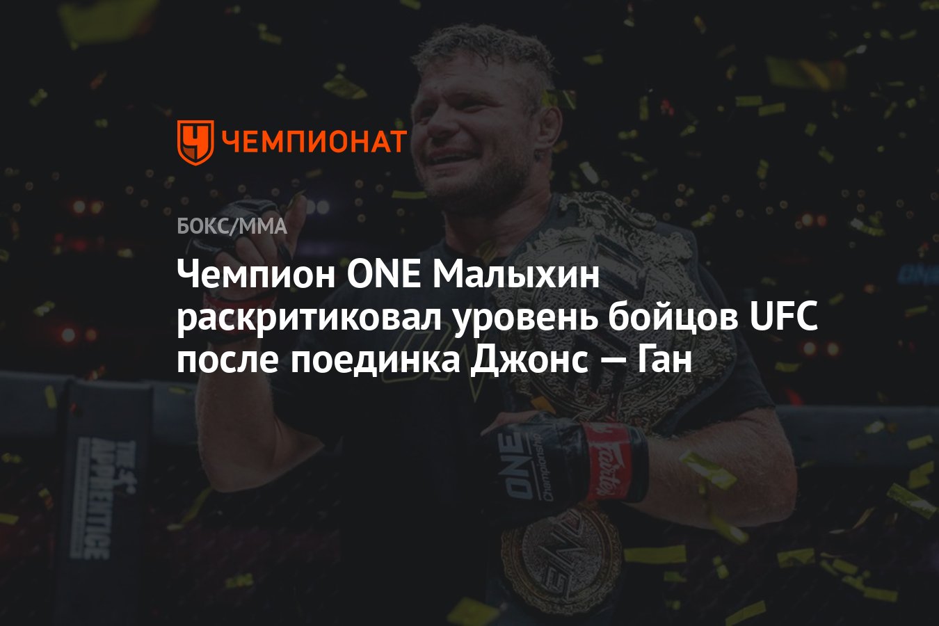 Анатолий ганне