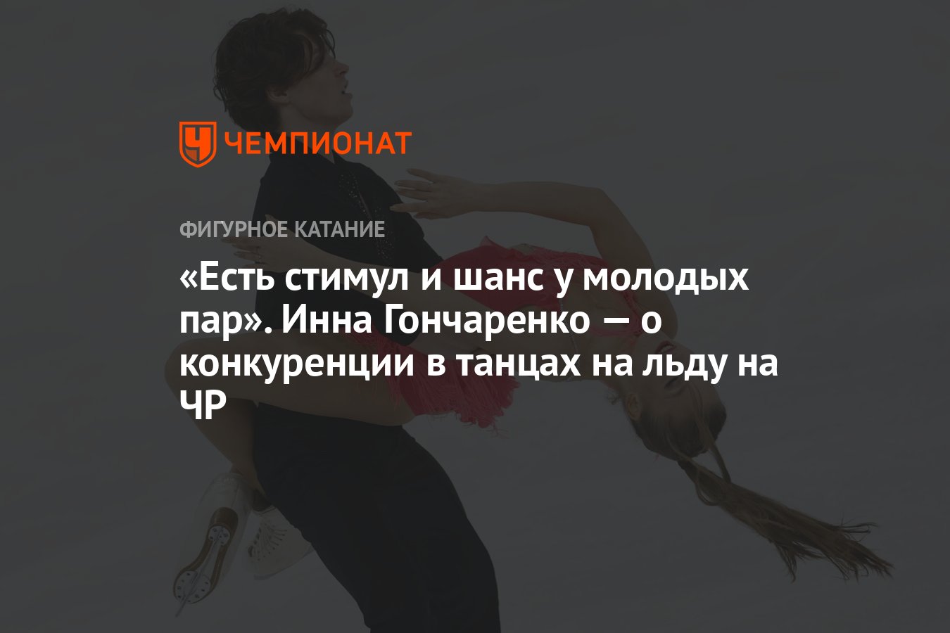 Стимул стать рецидивистом 15 букв. Стимул стать рецидивистом 15 букв