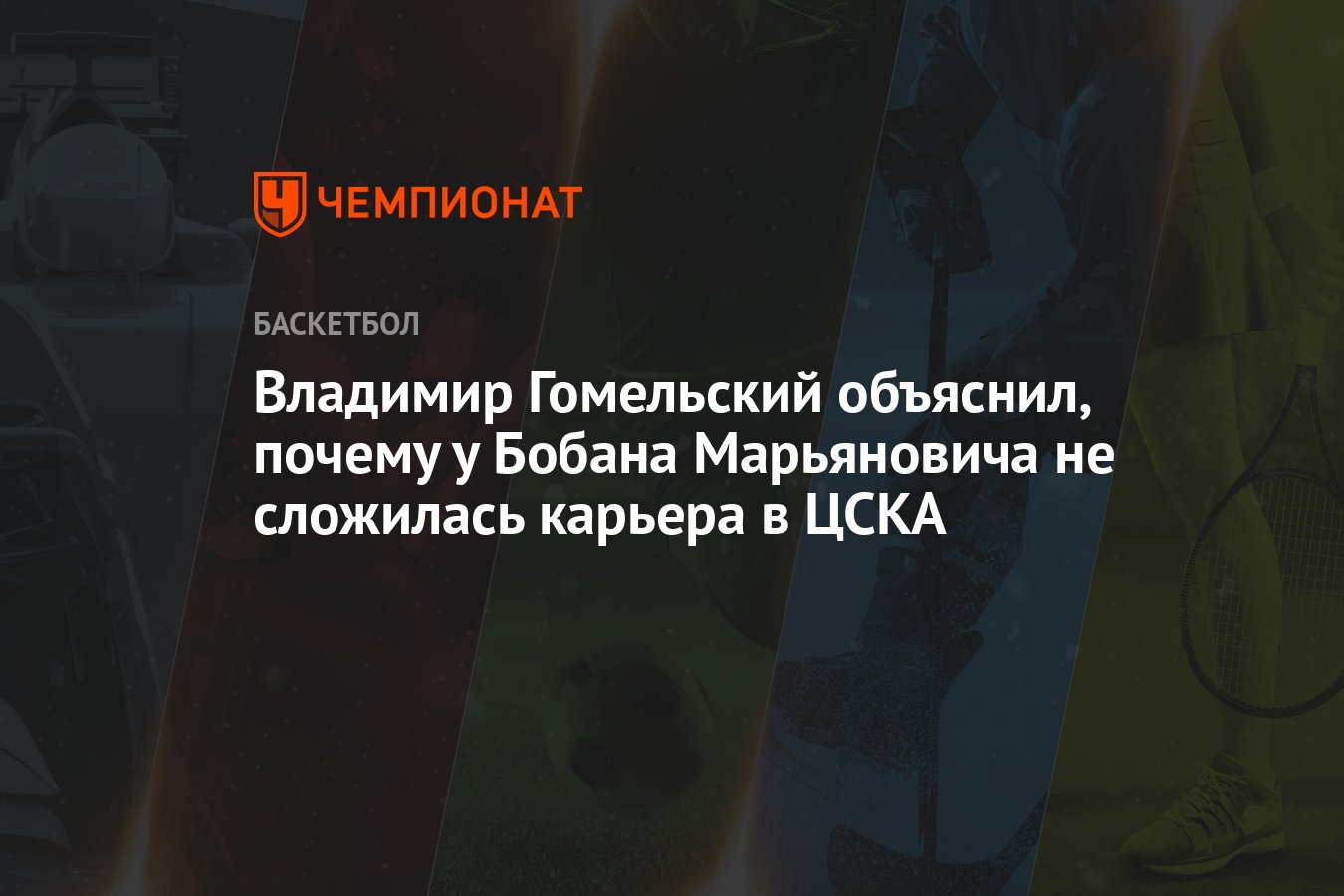 Почему не складывается карьера. Почему не складывается карьера