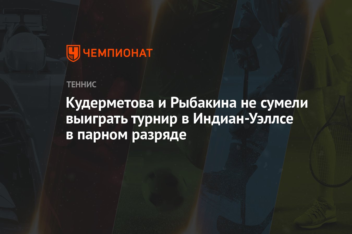 Картинки профессор преображенский с цитатами. Цитаты про грехи людей. Фразы мотивирующие на победу. Благодаря помощи врачей он сумел победить. Анекдоты про скрипачей.