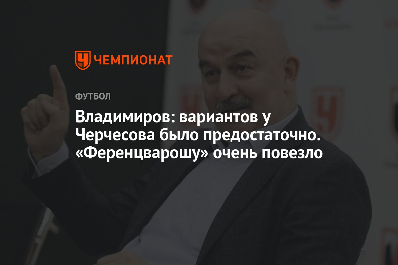 У этого варианта есть свои. У этого варианта есть свои