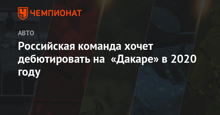 Порочная роль второго плана хочет дебютировать только в качестве центрального персонажа новелла