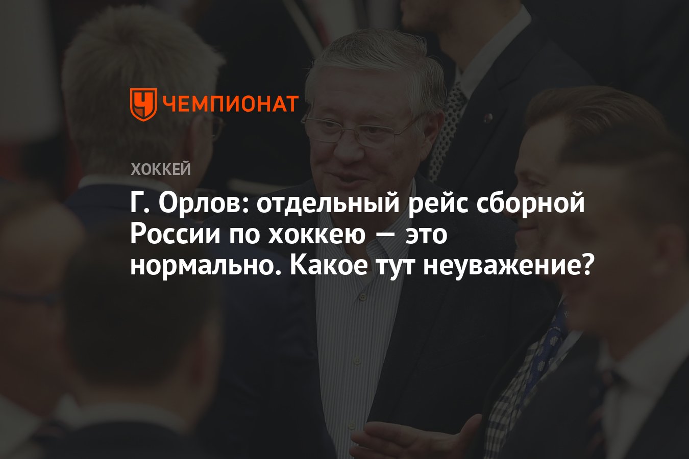 Распад и неуважение телеграмм. Распад и неуважение телеграмм