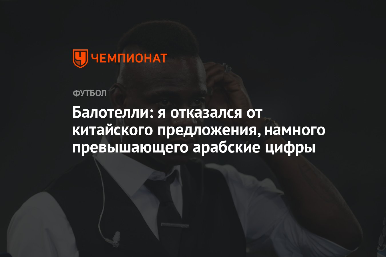 Довольный клиент. Кто может стать нотариусом. Слияние нескольких предложений в одно. Русский язык 8 класс виды односоставных предложений. Виды односоставных предложений.