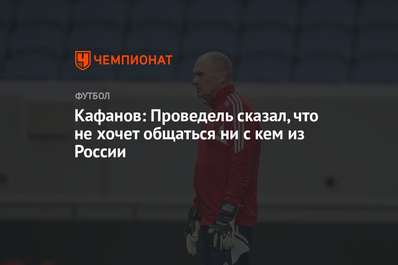 «Позвольте себе роскошь не общаться с неприятными людьми»: красивые цитаты, и ничего лишнего