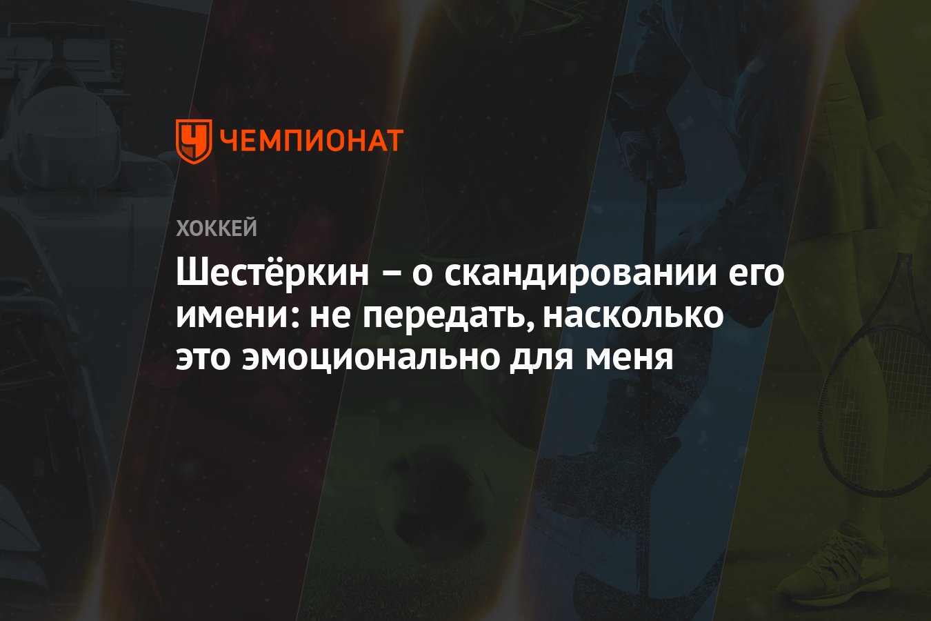 Не передать насколько. Не передать насколько