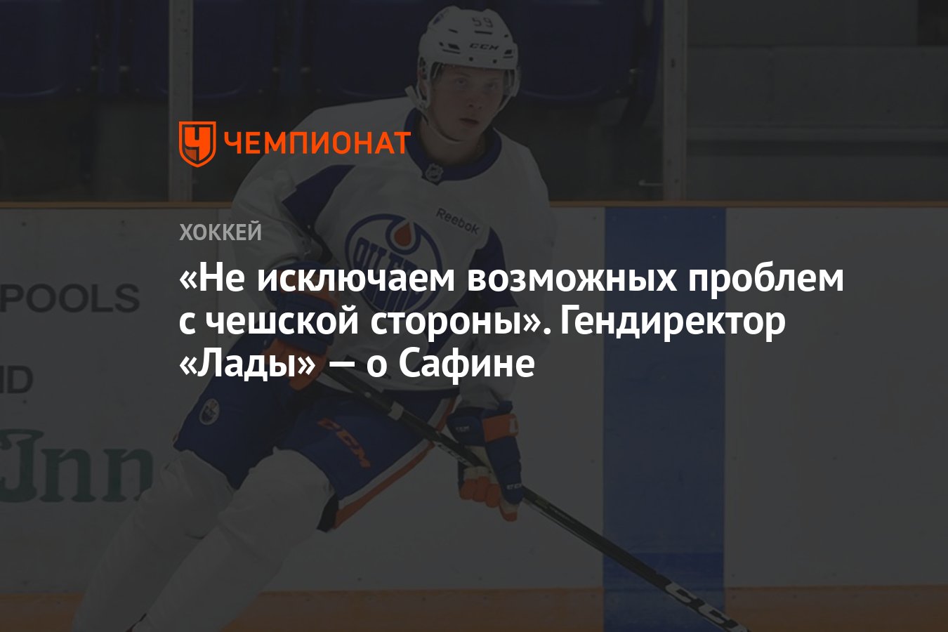 Скорее исключение