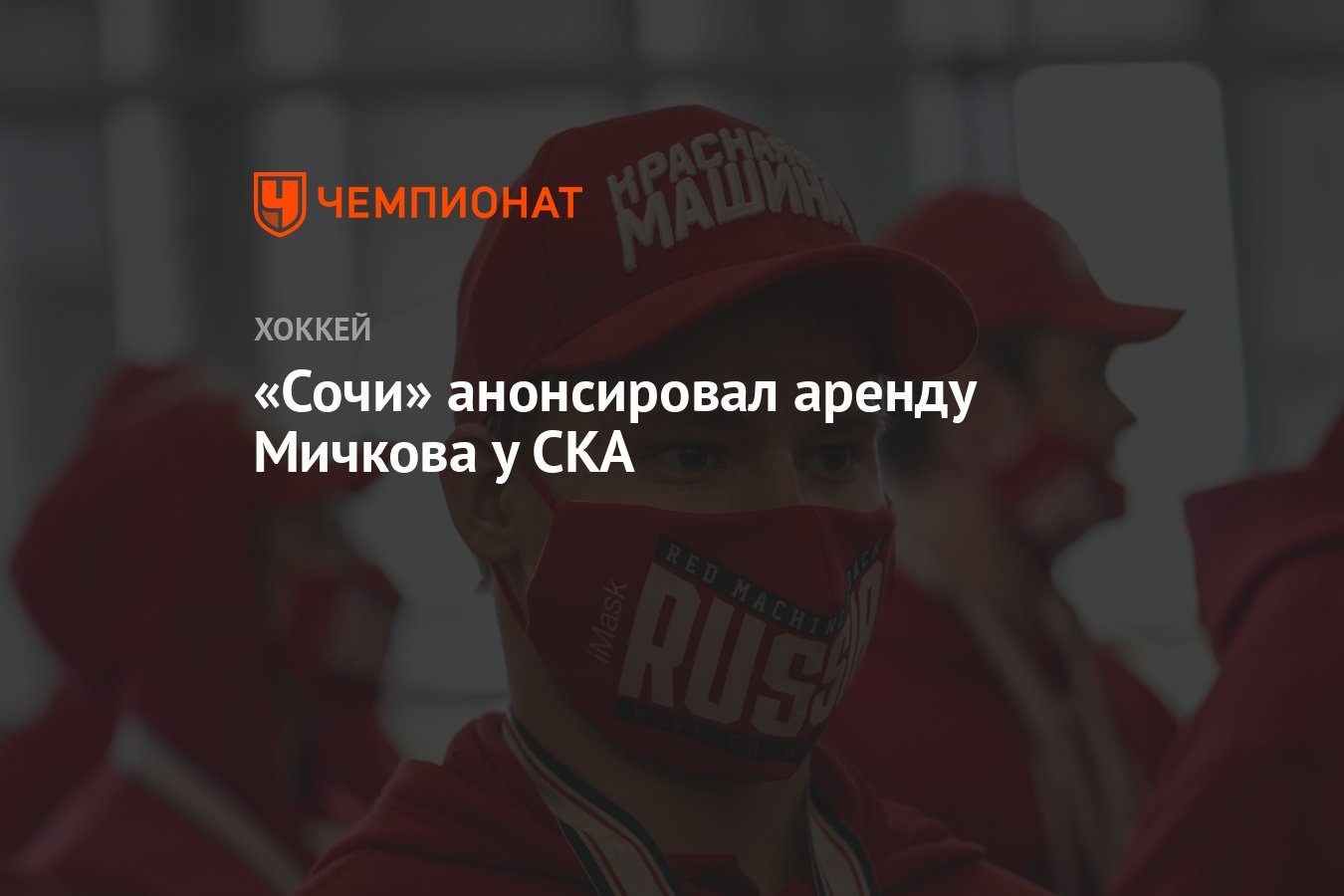 Что значит анонсировать. Что значит анонсировать