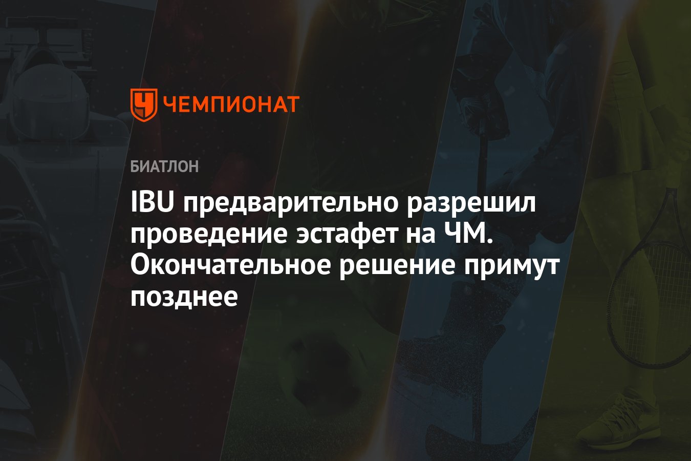 решение примем позже. решение примем позже. решение о регистрации бизнеса. решение примем позже. решение примем позже.