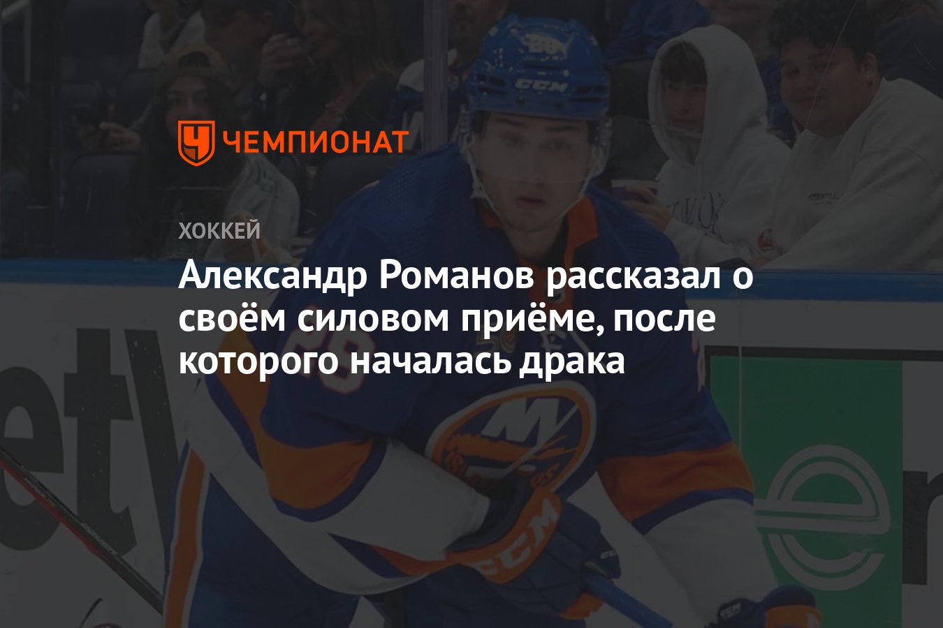 Моя история закончилась. Жизнь заканчивается цитаты. Мемы девушка женщина. В 45 жизнь только начинается. Который начнется после того как.