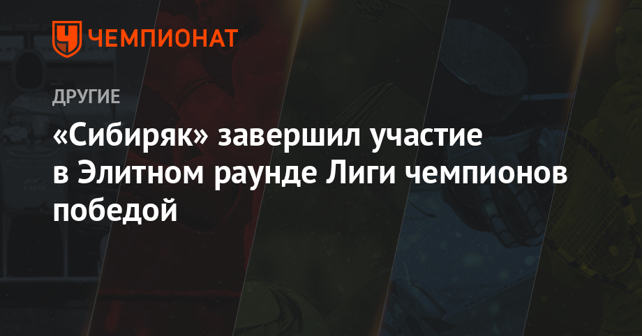 Фильм смертельная зона карта украины. Некрасов тема народа. Закончил свое участие в кампании 20 возвращаются. Расказачивание в годы гражданской. Партии спойлеры.