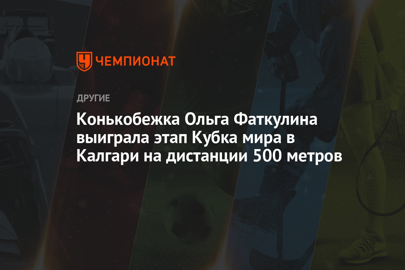 След Новые Серии 2022 Года Дистанция След Новые Серии 2022 Года Дистанция