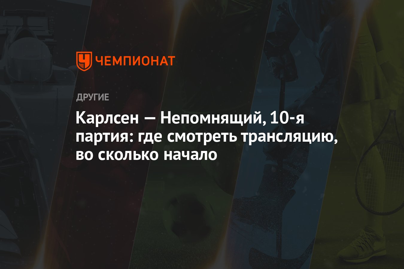 В 2 Км От Нового Года Смотреть В 2 Км От Нового Года Смотреть