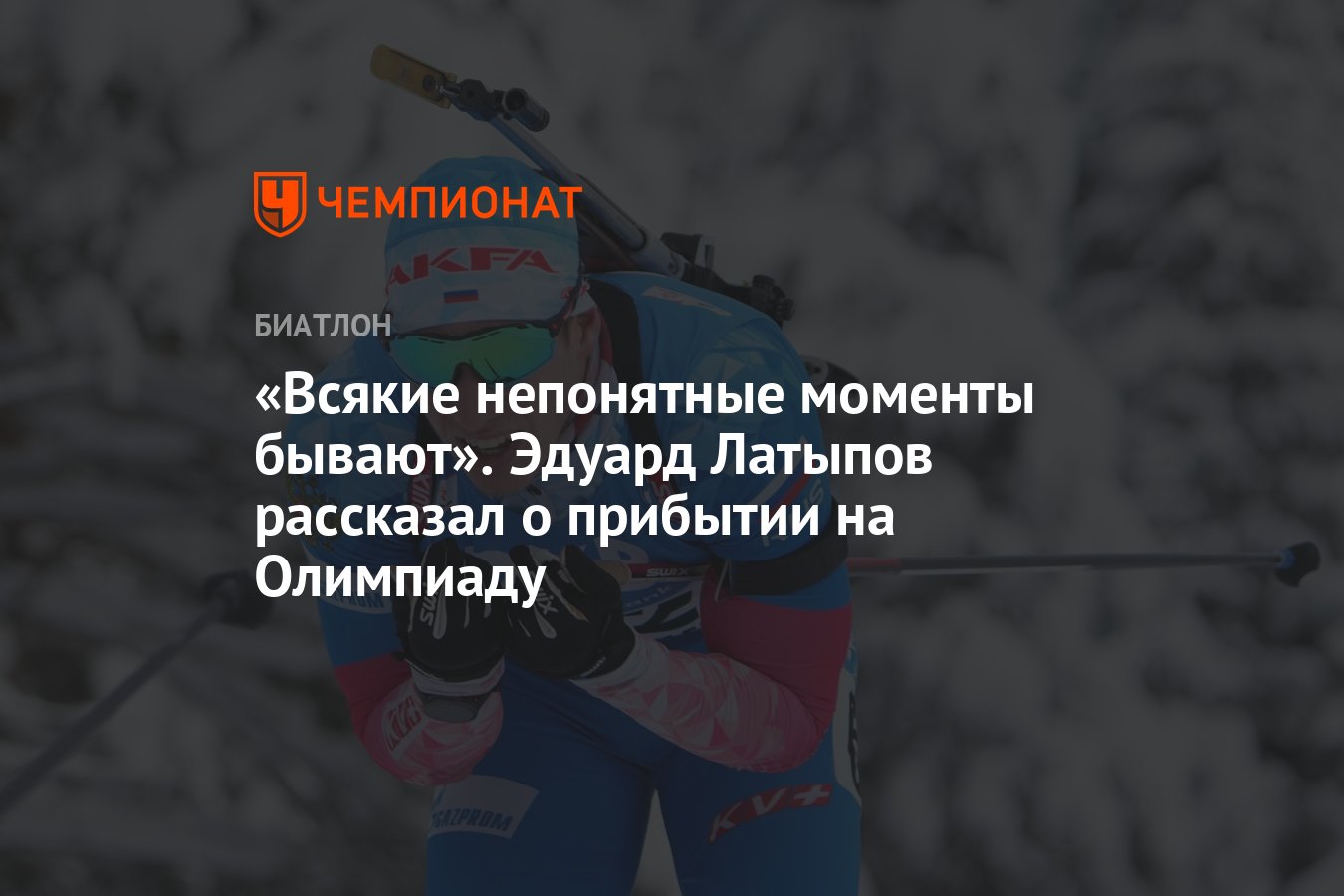 Джим керри всемогущий. Девушки в смешных ситуациях. Непонятен момент. Непонятен момент. Непонятен момент.