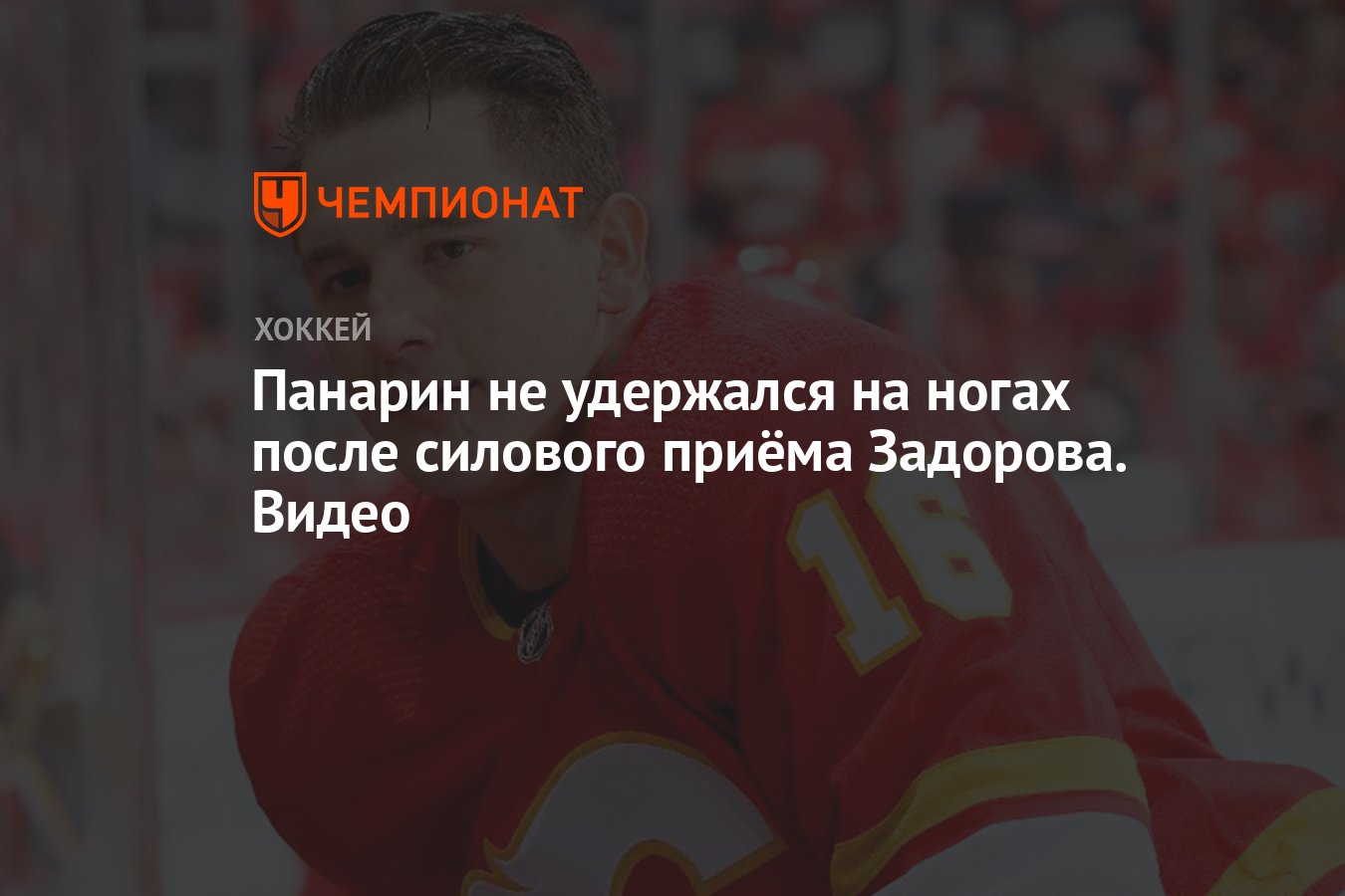 Упражнение на одной ноге. Ножки на педалях автомобиля. Поочередный подъем ног. Не удержалась на ногах. Йога пистолетик.