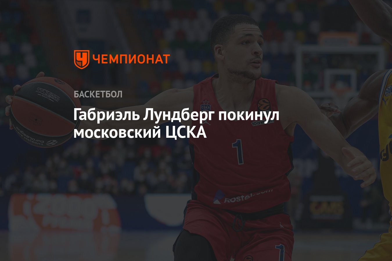 чемпионат мира прогнозы ставки чемпионат мира прогнозы ставки