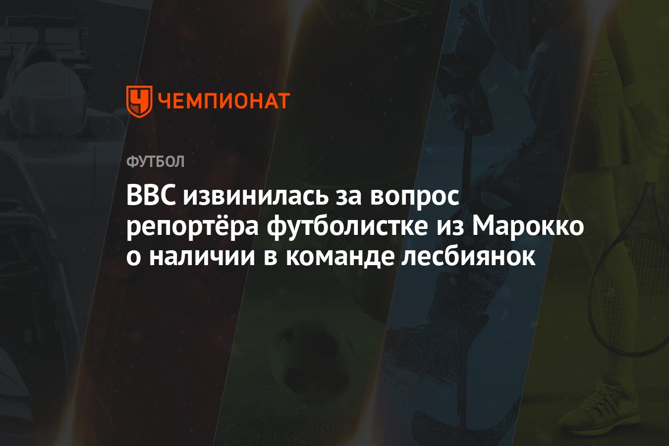 В Ростове силовики накрыли вечеринку в ночном клубе для гомосексуалистов и лесбиянок