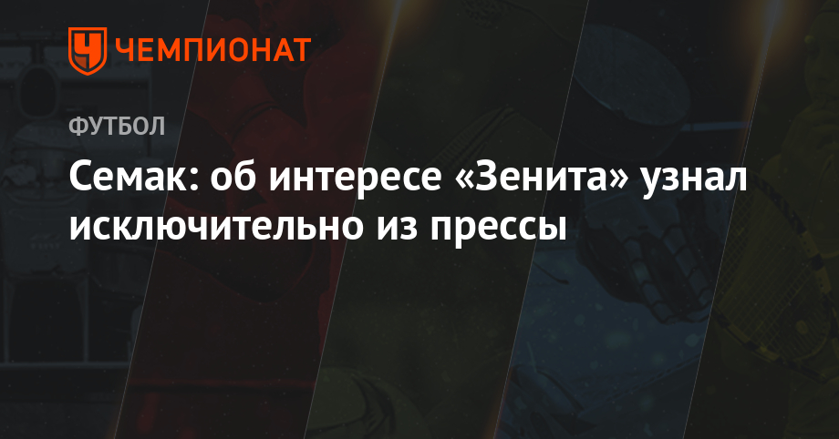 Проверить исключительно. Проверить исключительно