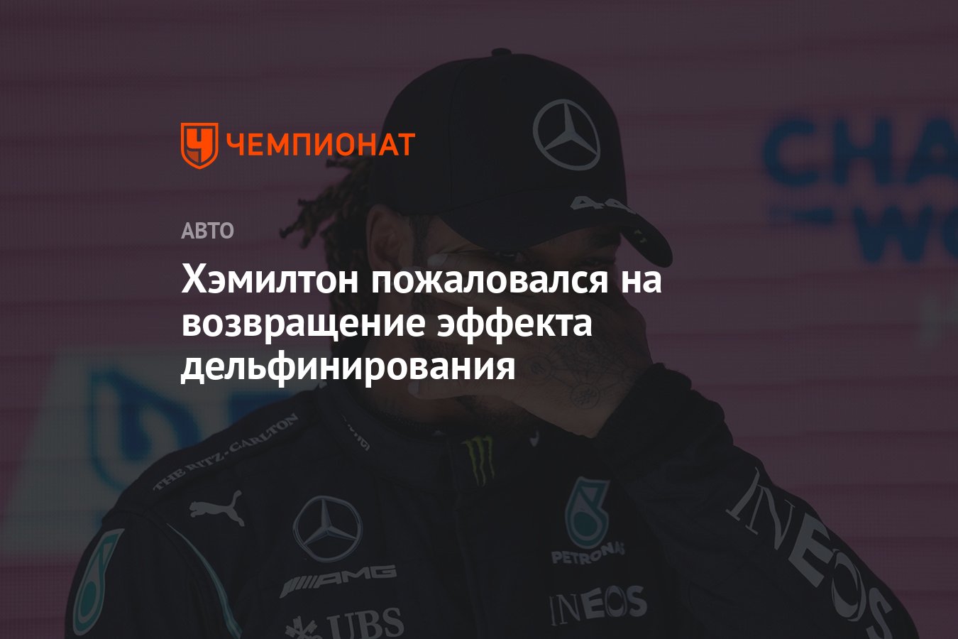 Как получить эффект возвращения. Как получить эффект возвращения