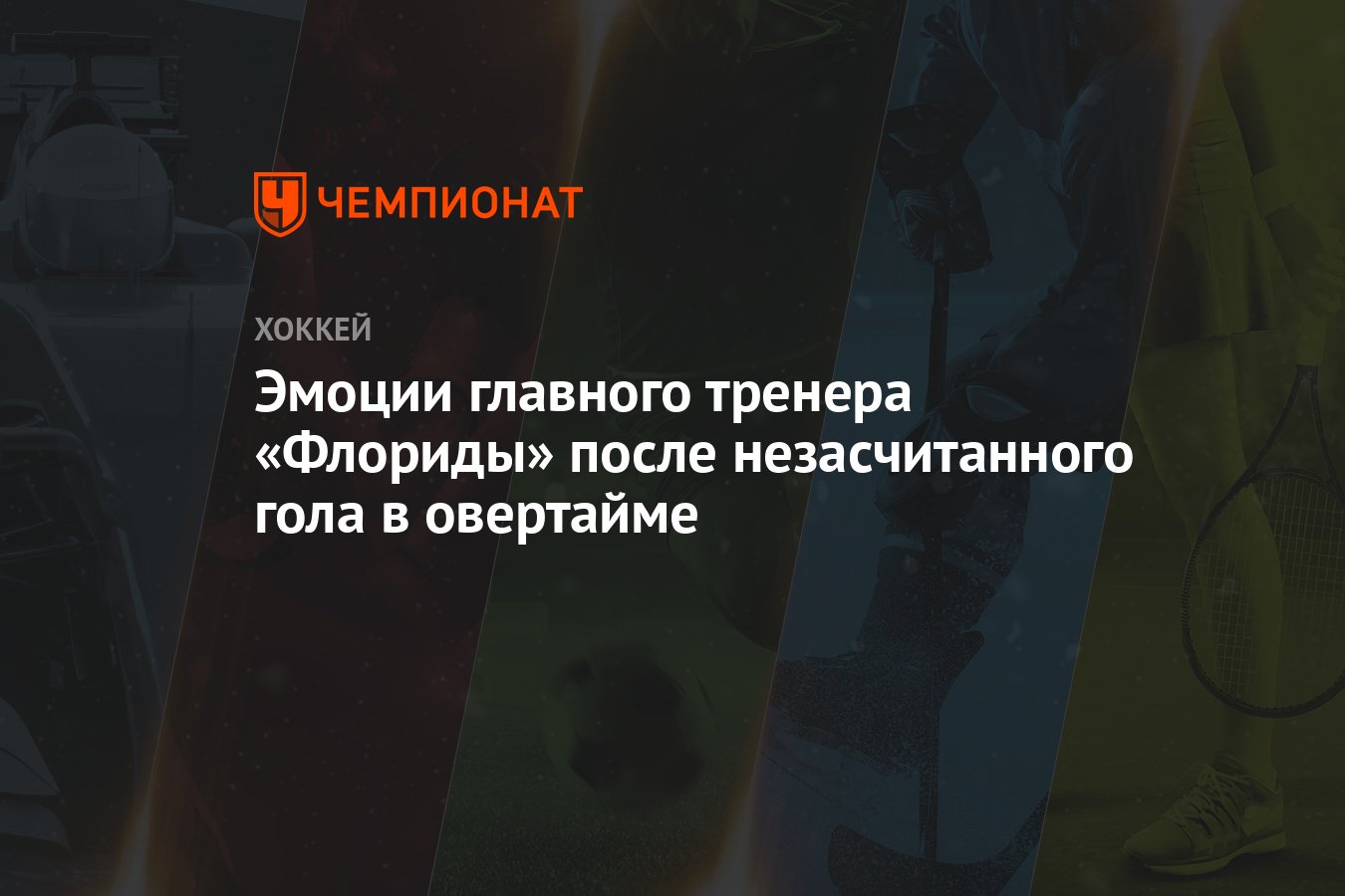 Куда пойдет милтон после флориды. Куда пойдет милтон после флориды. Куда пойдет милтон после флориды. Miami trump towers карта. Emergency in south carolina as storm intensifies.