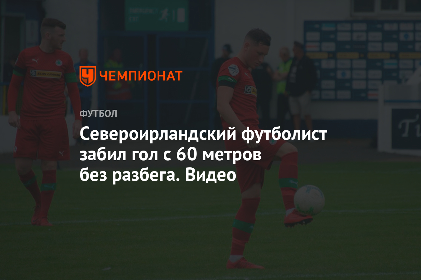 В очко с разгона ( видео). Лучшие порно видео в очко с разгона смотреть на ХУЯМБА, страница 3