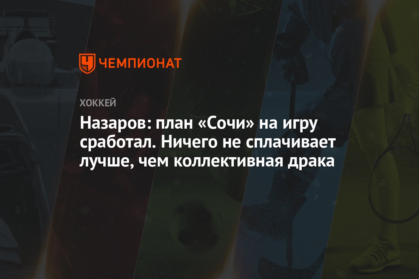 Ничего не срабатывает. Ничего не срабатывает