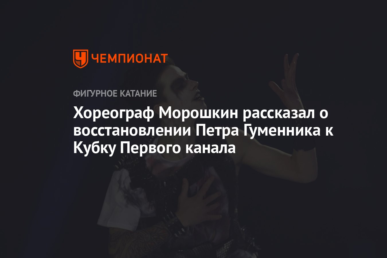 Комик Сабуров против рэпера MACAN. Камил Гаджиев готов организовать звездный супербой