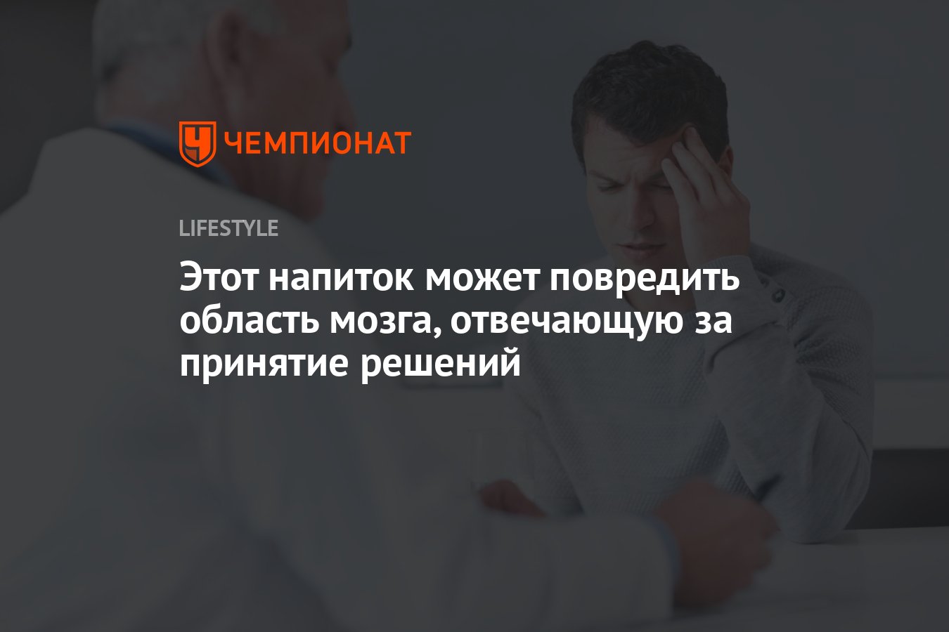 Кто несет ответственность за принятие решений егэ. Кто несет ответственность за принятие решений егэ
