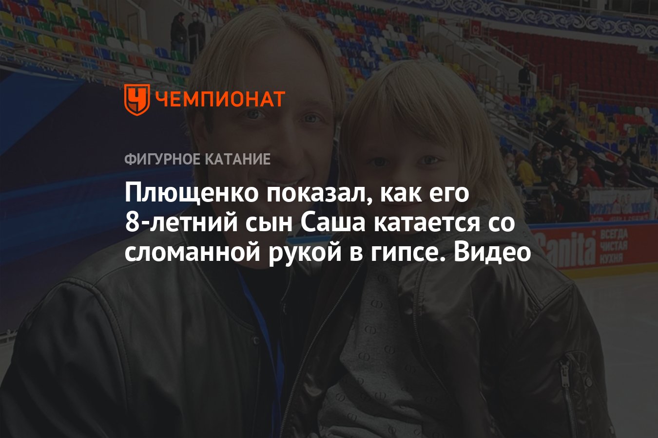 Настя И Саша Новые Видео 2022 Года Настя И Саша Новые Видео 2022 Года