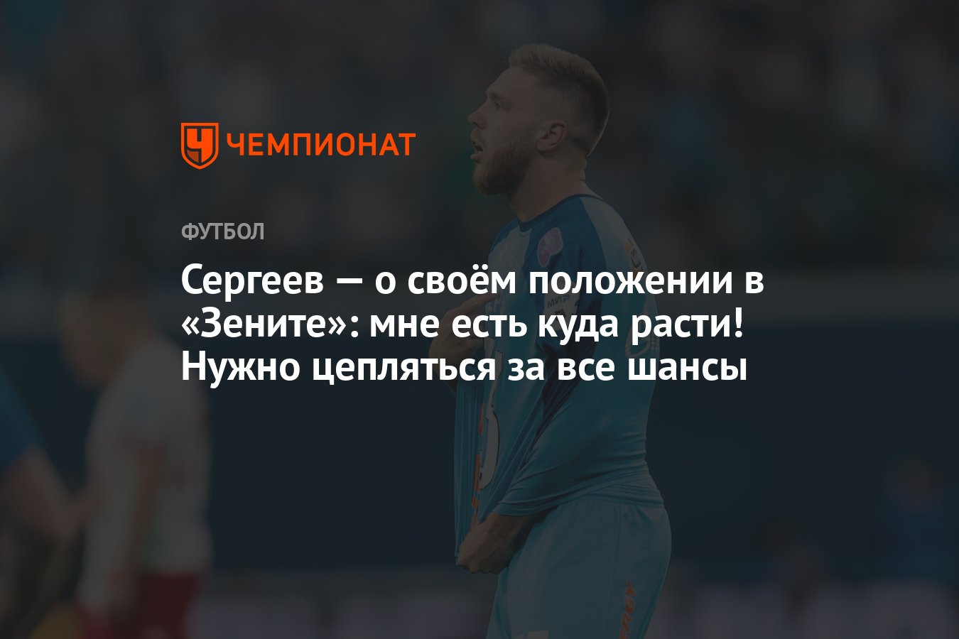 Ответы ягодыдома.рф: Подскажите что мне делать в моей ситуации?